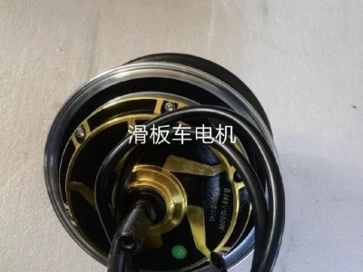 电摩电机专用线